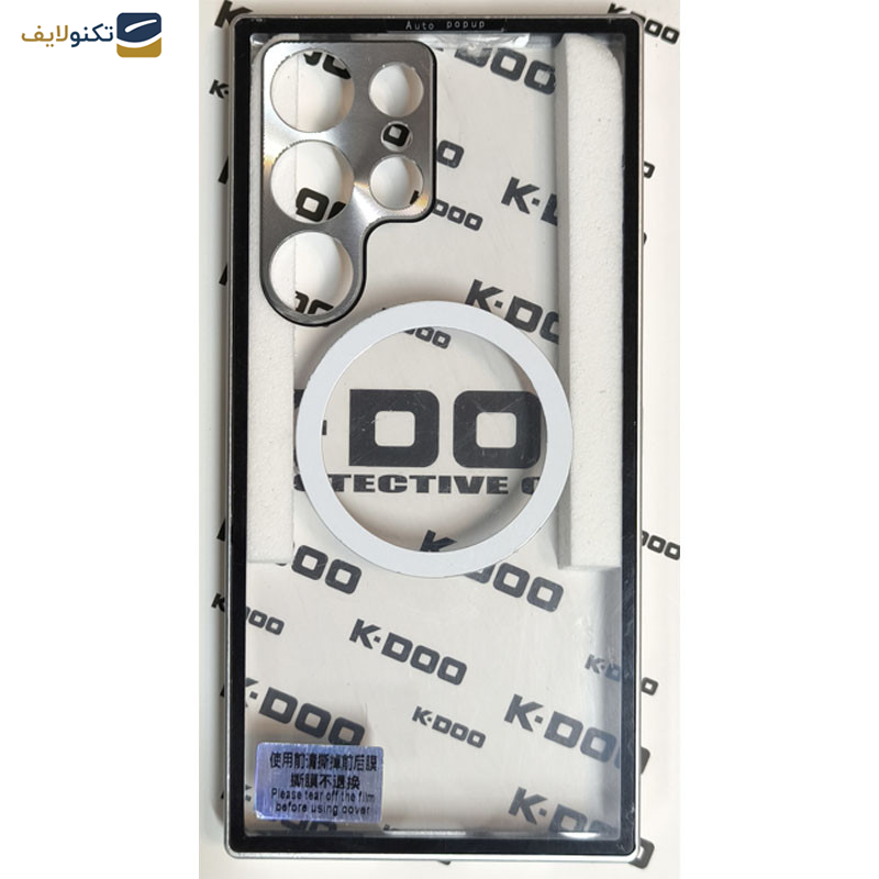 کاور گوشی سامسونگ Galaxy S24 Ultra کی-دوو مدل Mag Titanium - K-DOO Mag Titanium cover for Samsung galaxy S24 Ultra